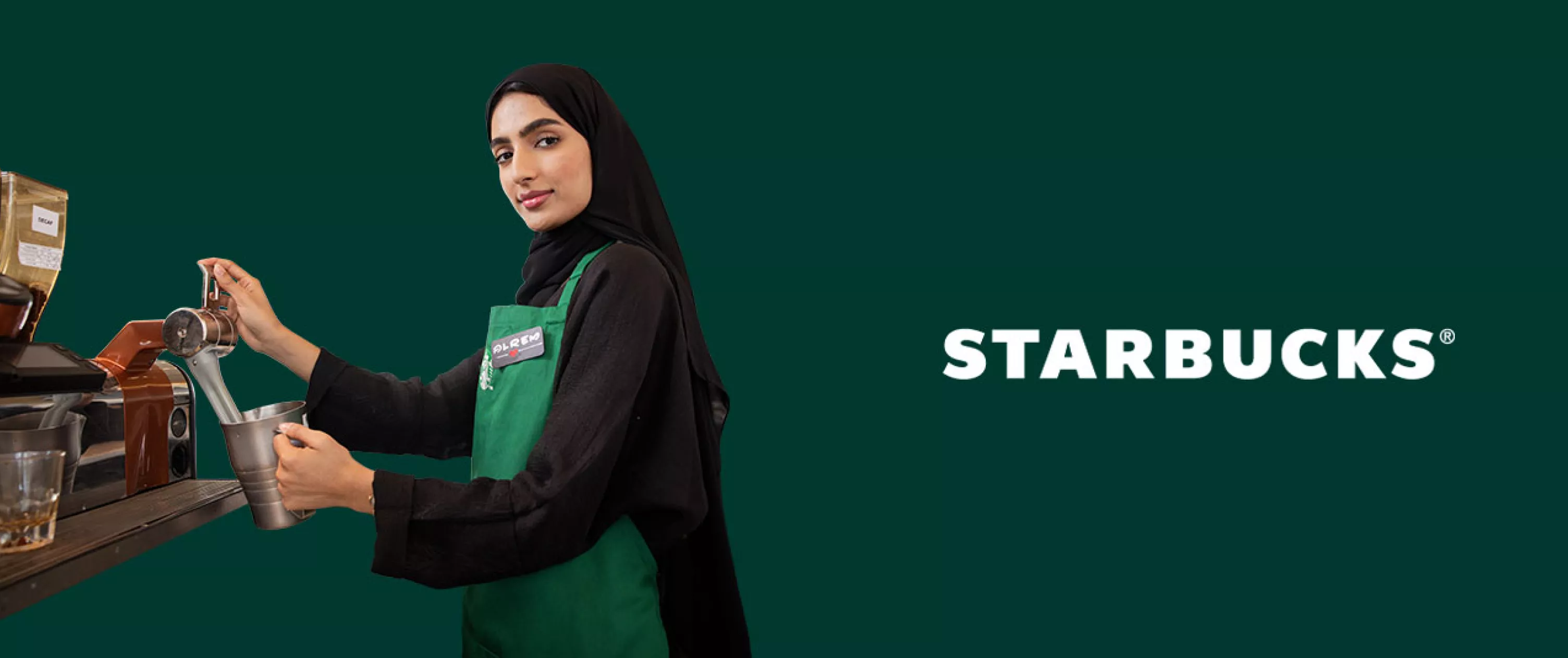 Starbucks Bahrain